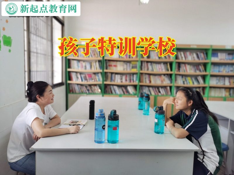 孩子特訓(xùn)學(xué)校三招幫助孩子戒除手機(jī)癮 孩子特訓(xùn)學(xué)校三招幫助孩子戒除手機(jī)癮