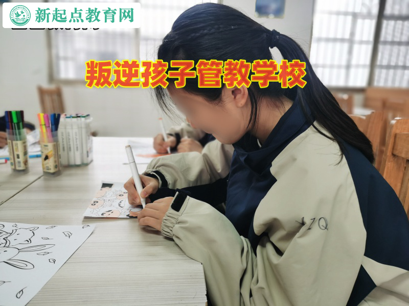 叛逆孩子管教學(xué)校幫孩子戒掉游戲癮 叛逆孩子管教學(xué)校幫孩子戒掉游戲癮