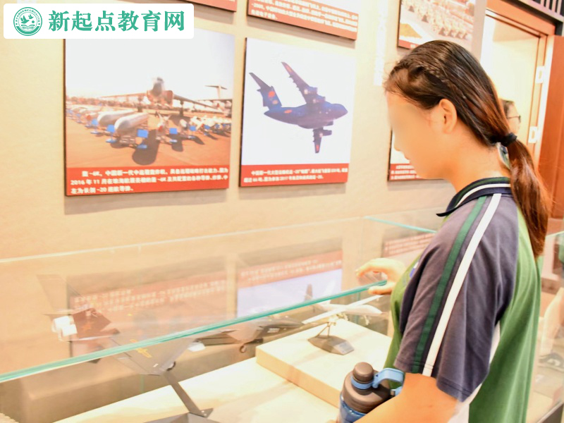 新起點教育專門學校組織學生參觀雷鋒紀念館 新起點教育專門學校組織學生參觀雷鋒紀念館