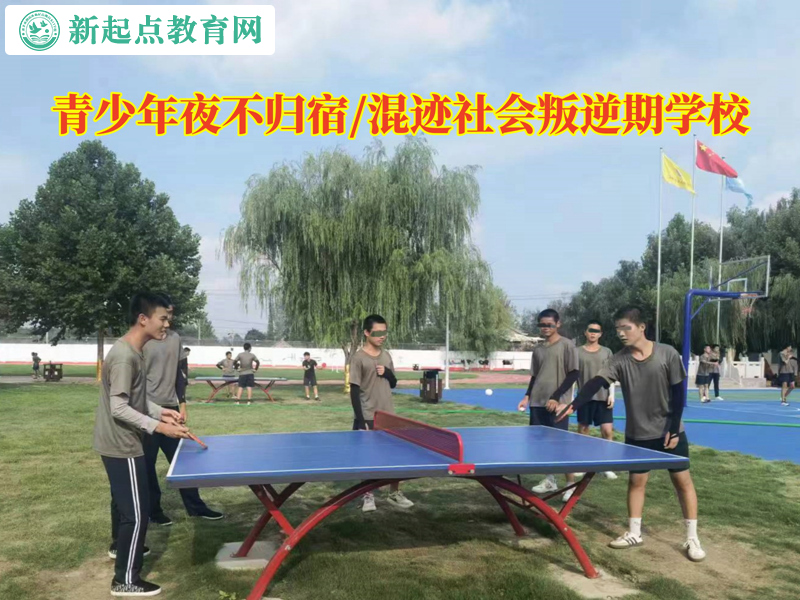 青少年叛逆期學校分析偷盜孩子心理