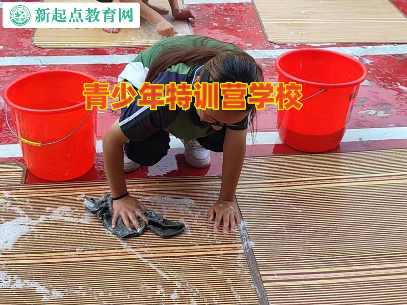 青少年特訓(xùn)營學(xué)校教導(dǎo)孩子遠(yuǎn)離攀比心態(tài) 青少年特訓(xùn)營學(xué)校教導(dǎo)孩子遠(yuǎn)離攀比心態(tài)