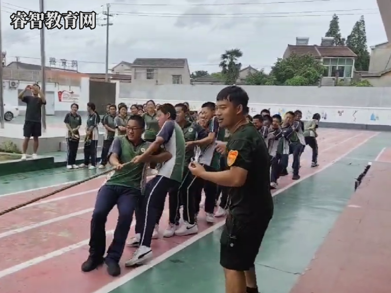 新起點(diǎn)教育專門學(xué)校舉行拔河比賽 新起點(diǎn)教育專門學(xué)校舉行拔河比賽