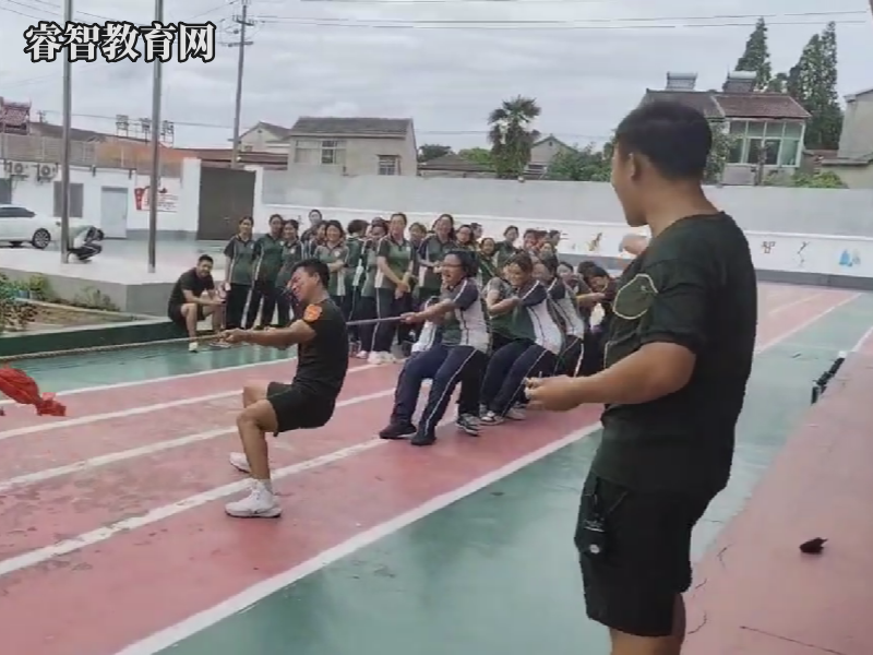 新起點(diǎn)教育專門學(xué)校舉行拔河比賽 新起點(diǎn)教育專門學(xué)校舉行拔河比賽