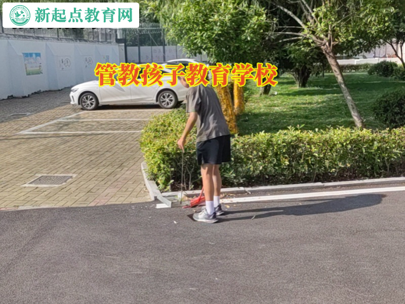 管教孩子教育學校教育孩子切勿過度使用手機 管教孩子教育學校教育孩子切勿過度使用手機