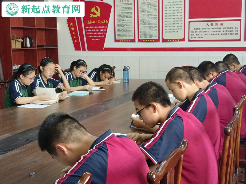 初中生叛逆期教育學(xué)校組織讀書分享會 初中生叛逆期教育學(xué)校組織讀書分享會