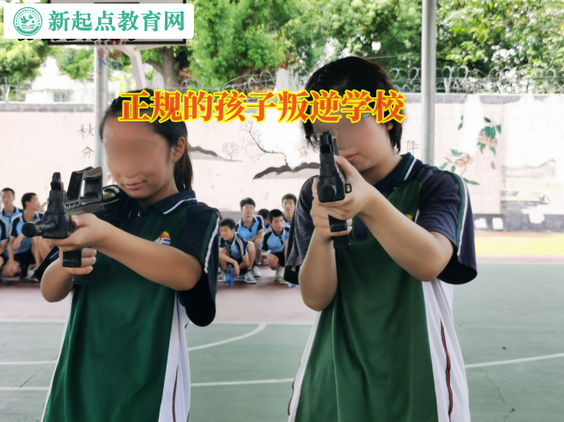 正規(guī)的孩子叛逆學(xué)校解析孩子愛說謊的原因 正規(guī)的孩子叛逆學(xué)校解析孩子愛說謊的原因