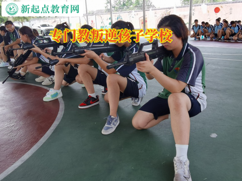 專門教叛逆孩子學(xué)校解決孩子沉迷網(wǎng)絡(luò)問題 專門教叛逆孩子學(xué)校解決孩子沉迷網(wǎng)絡(luò)問題