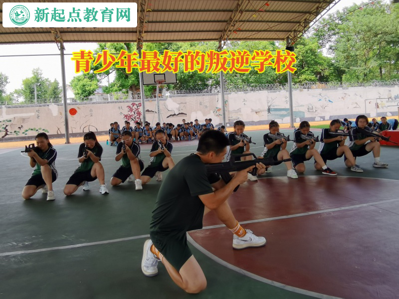 青少年最好的叛逆學校矯正孩子放不下手機行為 青少年最好的叛逆學校矯正孩子放不下手機行為