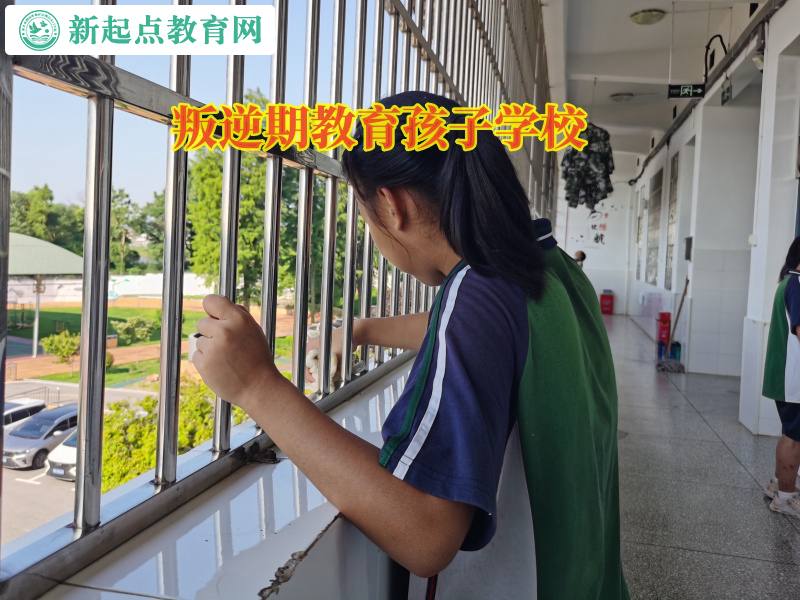 叛逆期教育孩子學校告訴孩子不能總?cè)ゾW(wǎng)吧 叛逆期教育孩子學校告訴孩子不能總?cè)ゾW(wǎng)吧