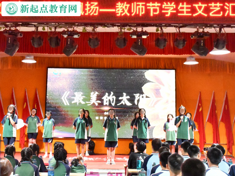 管制叛逆少年的學校 管制叛逆少年的學校