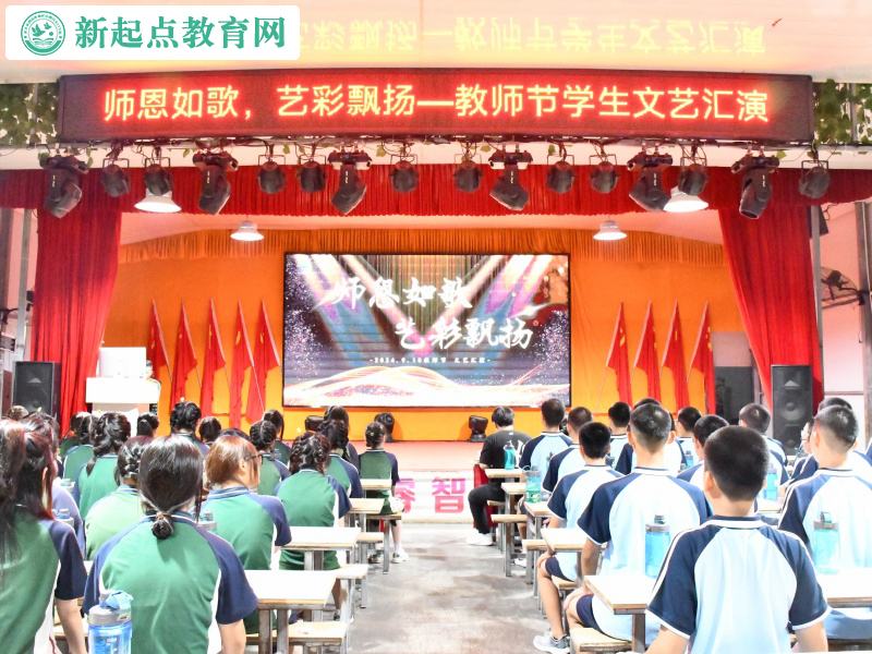 管制叛逆少年的學校 管制叛逆少年的學校