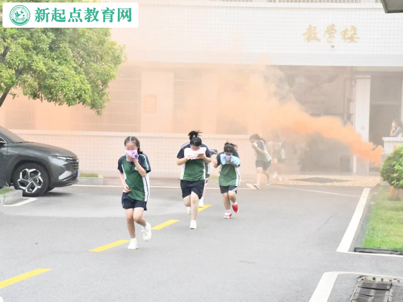 叛逆學(xué)生教育學(xué)校校園消防演練活動 叛逆學(xué)生教育學(xué)校校園消防演練活動