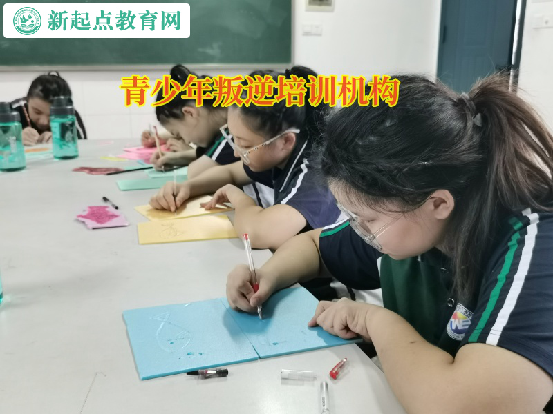 青少年叛逆培訓機構告訴孩子要正確使用手機 青少年叛逆培訓機構告訴孩子要正確使用手機