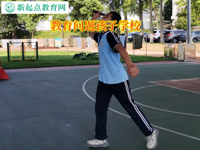 教育問題孩子學校教家長解決孩子意志力薄弱問題 教育問題孩子學校教家長解決孩子意志力薄弱問題