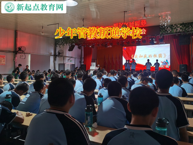 少年管教叛逆學校矯正高中孩子網戀問題 少年管教叛逆學校矯正高中孩子網戀問題