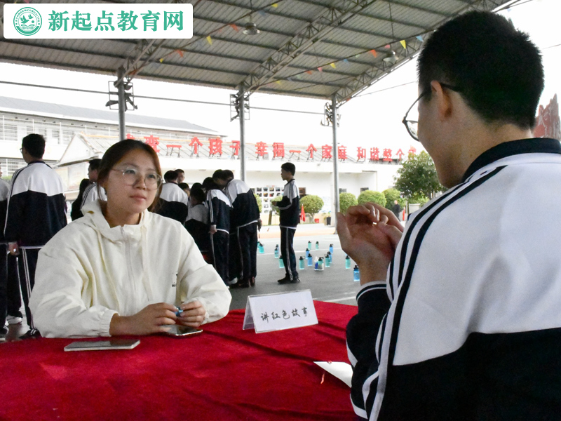 學生叛逆期封閉式學校開展國慶游園集市活動 學生叛逆期封閉式學校開展國慶游園集市活動