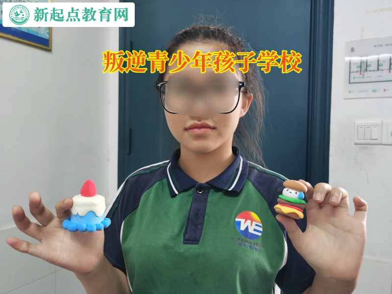 叛逆青少年孩子學校介紹孤僻孩子的特征 叛逆青少年孩子學校介紹孤僻孩子的特征