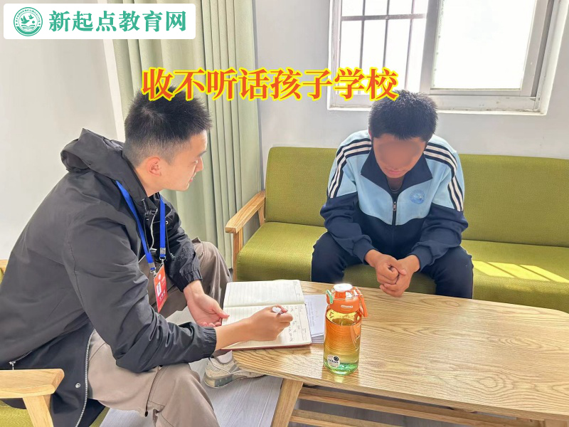 收不聽話孩子學校引導初中生遠離網戀 收不聽話孩子學校引導初中生遠離網戀
