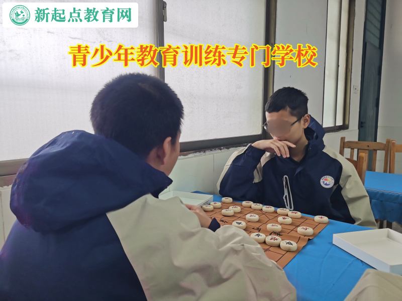 青少年教育訓練專門學校引導孩子回歸家庭 青少年教育訓練專門學校引導孩子回歸家庭