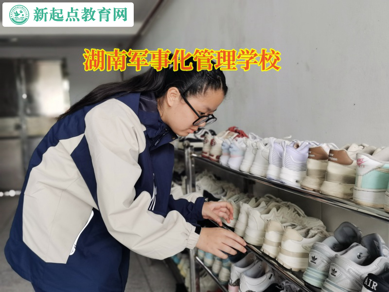 湖南軍事化管理學校淺談孩子為什么不和父母溝通