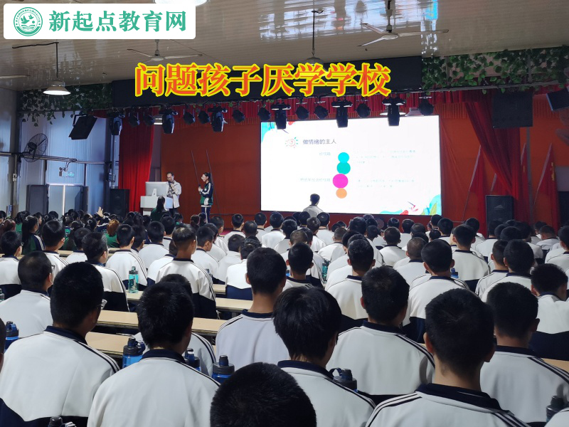 問(wèn)題孩子厭學(xué)學(xué)校告訴孩子不能逃課 問(wèn)題孩子厭學(xué)學(xué)校告訴孩子不能逃課