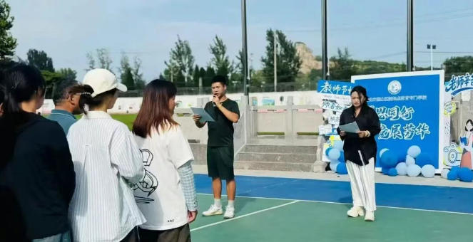 少年全封閉轉(zhuǎn)變教育學(xué)校教師節(jié)闖關(guān)競(jìng)賽活動(dòng)紀(jì)實(shí) 少年全封閉轉(zhuǎn)變教育學(xué)校教師節(jié)闖關(guān)競(jìng)賽活動(dòng)紀(jì)實(shí)