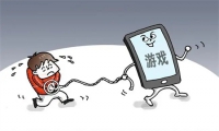 小孩上網(wǎng)成癮家長怎么辦