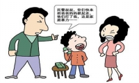 如何改正孩子叛逆 這些妙招比吼一千句有用