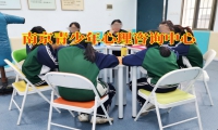 南京青少年心理咨詢中心讓抑郁孩子走出黑暗