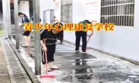 對于孩子變內向了怎么辦