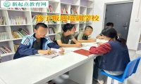 孩子叛逆培訓(xùn)學(xué)校矯正青少年小偷小摸問(wèn)題