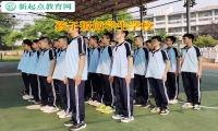 孩子叛逆學生學校矯正高中孩子混社會