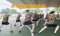 如何讓輟學(xué)的孩子重返校園？