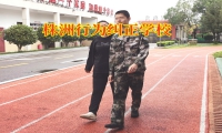 株洲行為糾正學校：孩子為什么喜歡啃指甲？