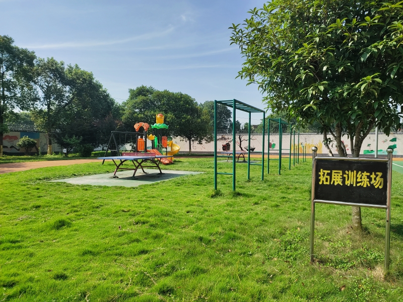 孩子叛逆期教育學校,小孩叛逆 孩子叛逆期教育學校,小孩叛逆