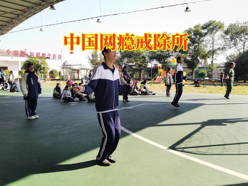 中國網(wǎng)癮戒除所,中國網(wǎng)癮戒除所:四個步驟教您搞定孩子沉迷手機問題 中國網(wǎng)癮戒除所,中國網(wǎng)癮戒除所:四個步驟教您搞定孩子沉迷手機問題